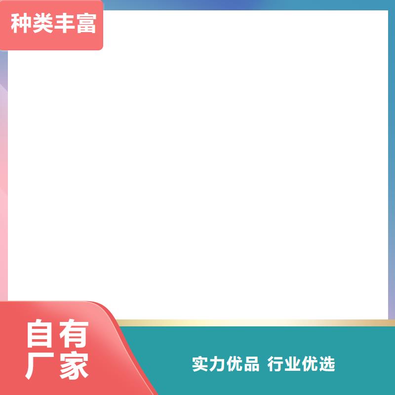 电子磅-视频-甘肃省衡器电子磅可服务区域酒泉|庆阳|张掖|甘南|嘉峪关|兰州|临夏等