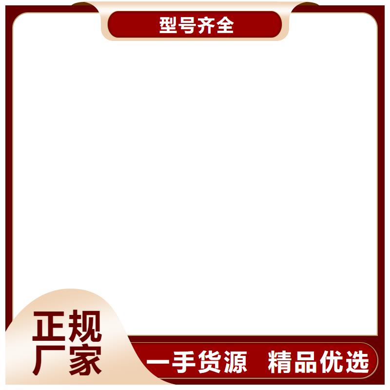 电子磅-视频-甘肃省衡器电子磅可服务区域酒泉|庆阳|张掖|甘南|嘉峪关|兰州|临夏等