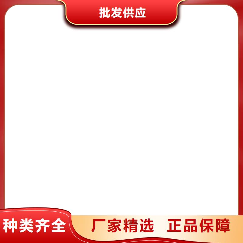 电子磅-视频-电子磅-电子衡器(肇庆市分公司)服务区域德庆|封开|东莞|韶关|湛江|揭阳|广州