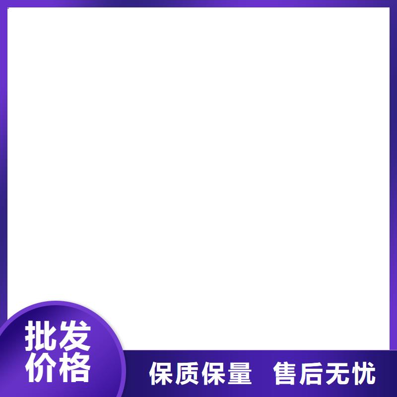 电子磅-视频-电子磅-电子衡器(肇庆市分公司)服务区域德庆|封开|东莞|韶关|湛江|揭阳|广州