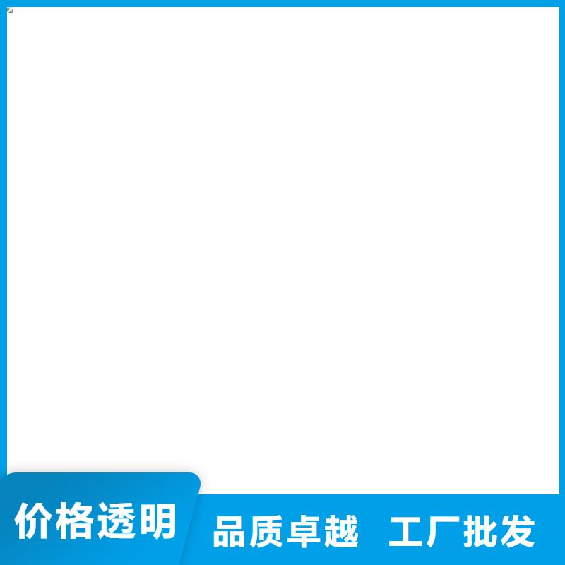 电子磅-视频-电子磅-电子衡器(肇庆市分公司)服务区域德庆|封开|东莞|韶关|湛江|揭阳|广州