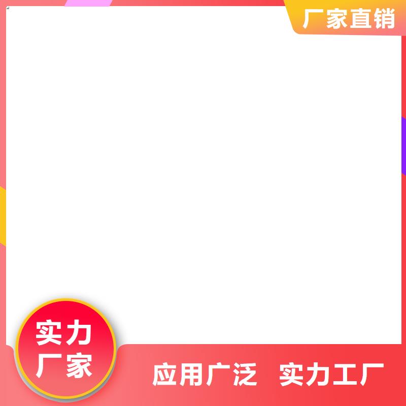 电子磅-视频-电子磅-电子衡器(肇庆市分公司)服务区域德庆|封开|东莞|韶关|湛江|揭阳|广州