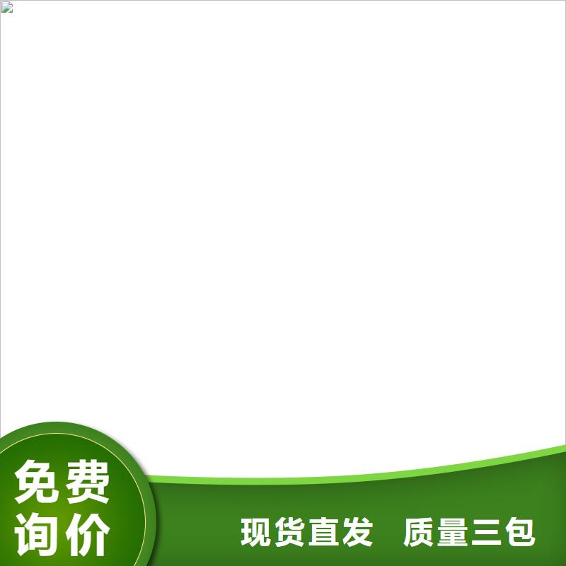 电子地磅【电子台秤】懂您所需