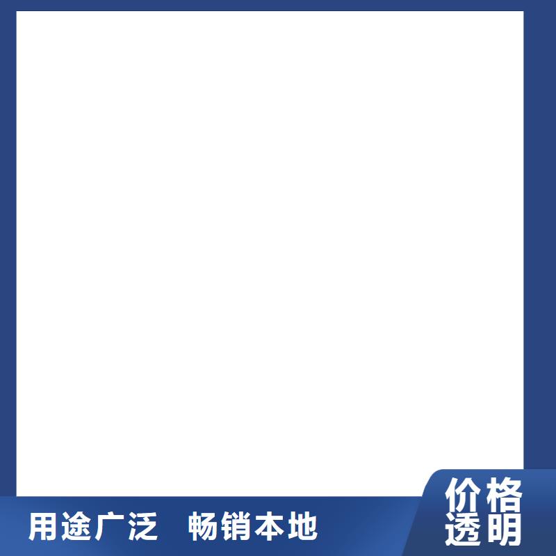 电子磅-视频-甘肃省衡器电子磅可服务区域酒泉|庆阳|张掖|甘南|嘉峪关|兰州|临夏等