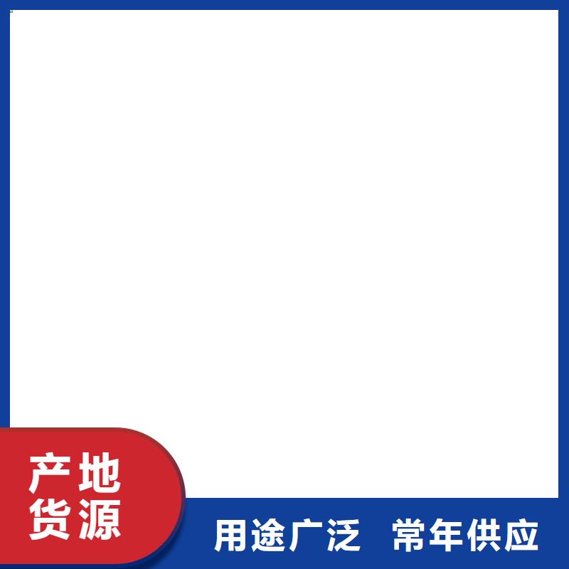 电子磅-视频-甘肃省衡器电子磅可服务区域酒泉|庆阳|张掖|甘南|嘉峪关|兰州|临夏等