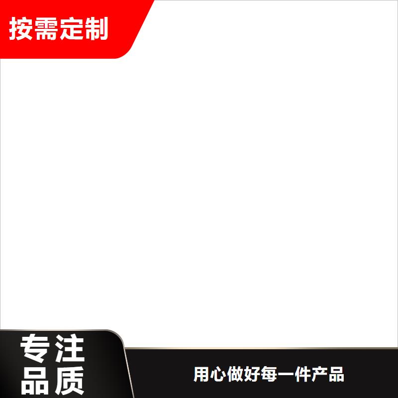 电子磅-视频-甘肃省衡器电子磅可服务区域酒泉|庆阳|张掖|甘南|嘉峪关|兰州|临夏等