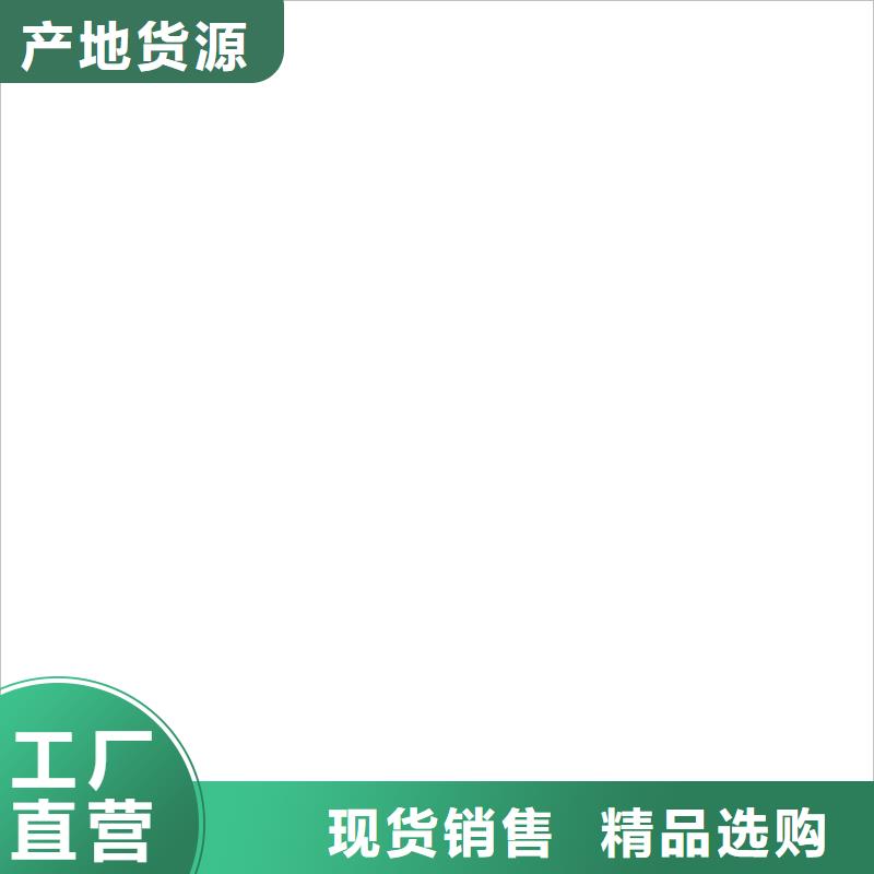 电子地磅【电子台秤】懂您所需