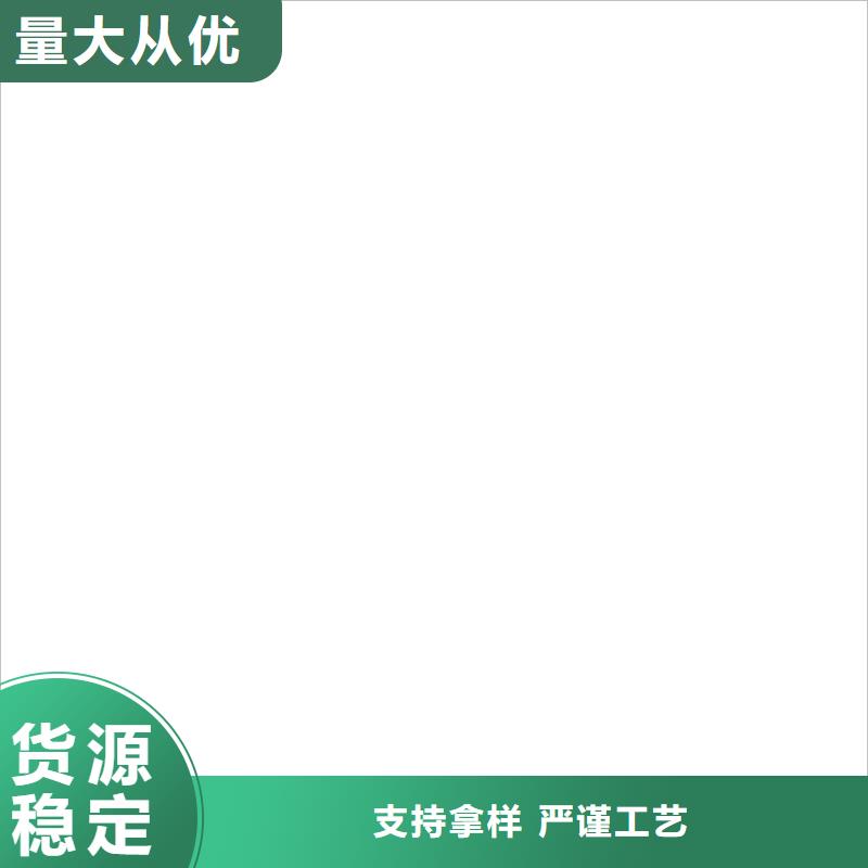 电子地磅,电子地磅维修今日新品