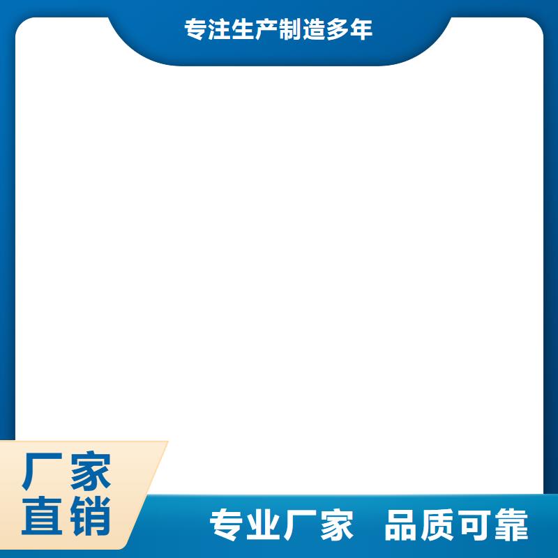 电子地磅,电子地磅维修今日新品