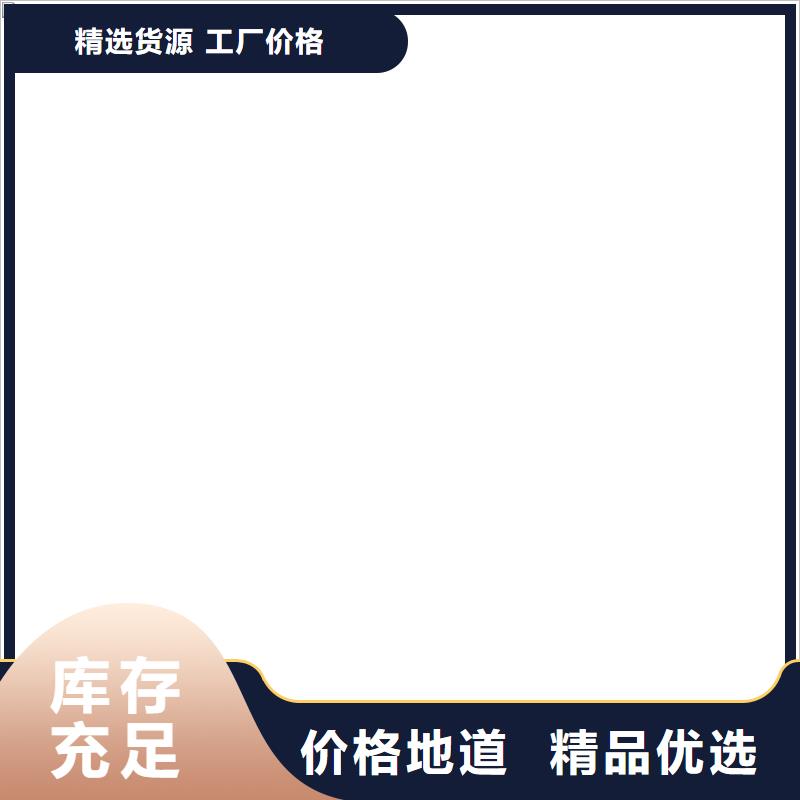 电子地磅【电子台秤】懂您所需