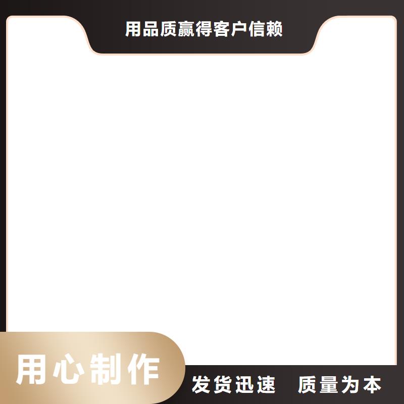 电子地磅,电子地磅维修今日新品