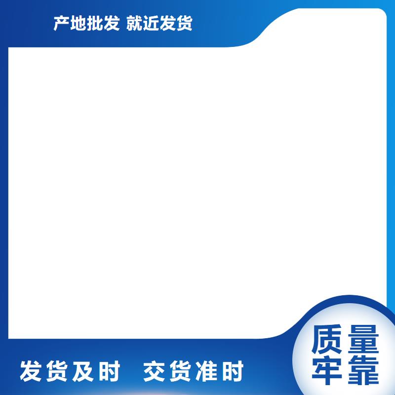 电子地磅【电子台秤】懂您所需