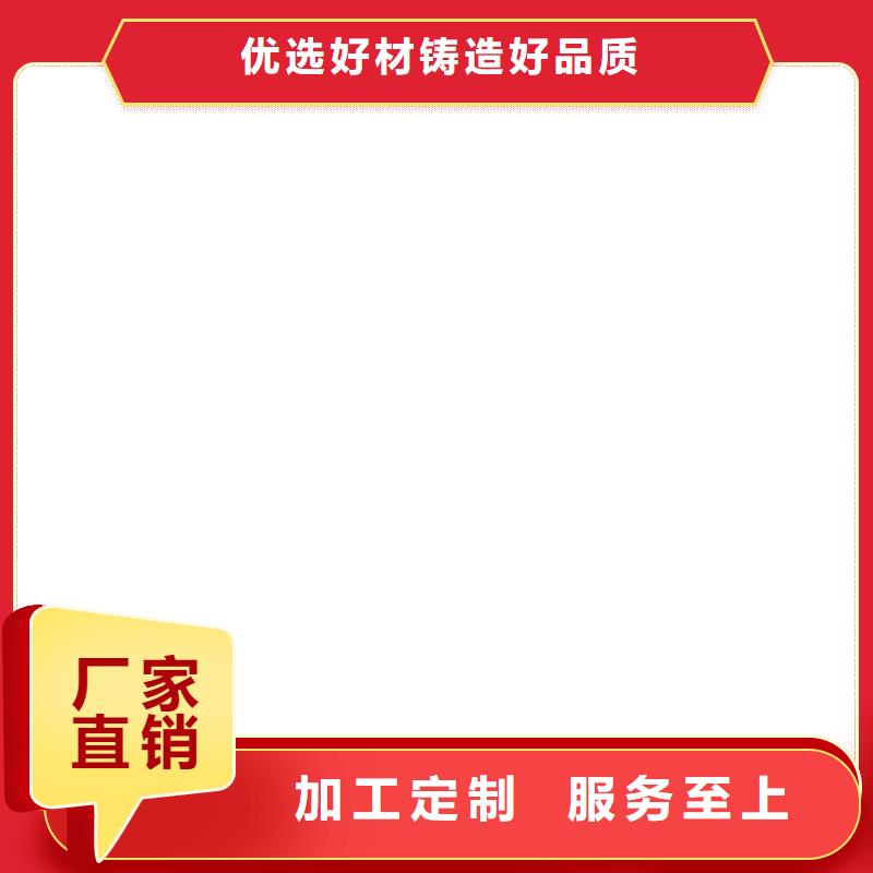 电子地磅,电子地磅维修今日新品