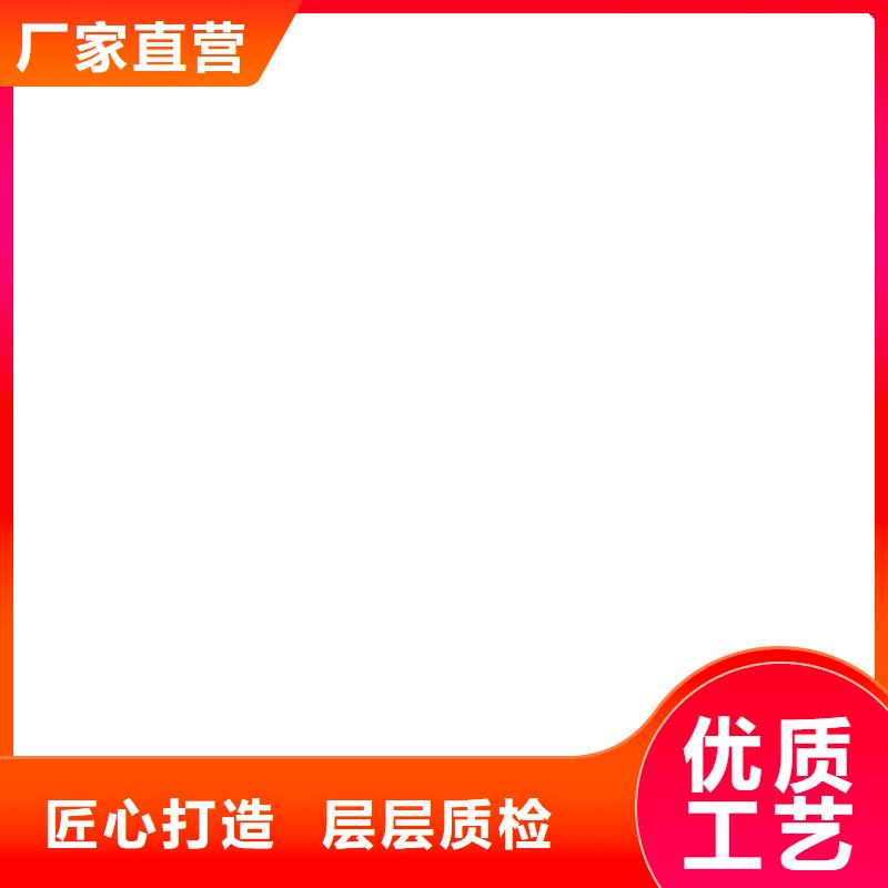 电子地磅【电子台秤】懂您所需
