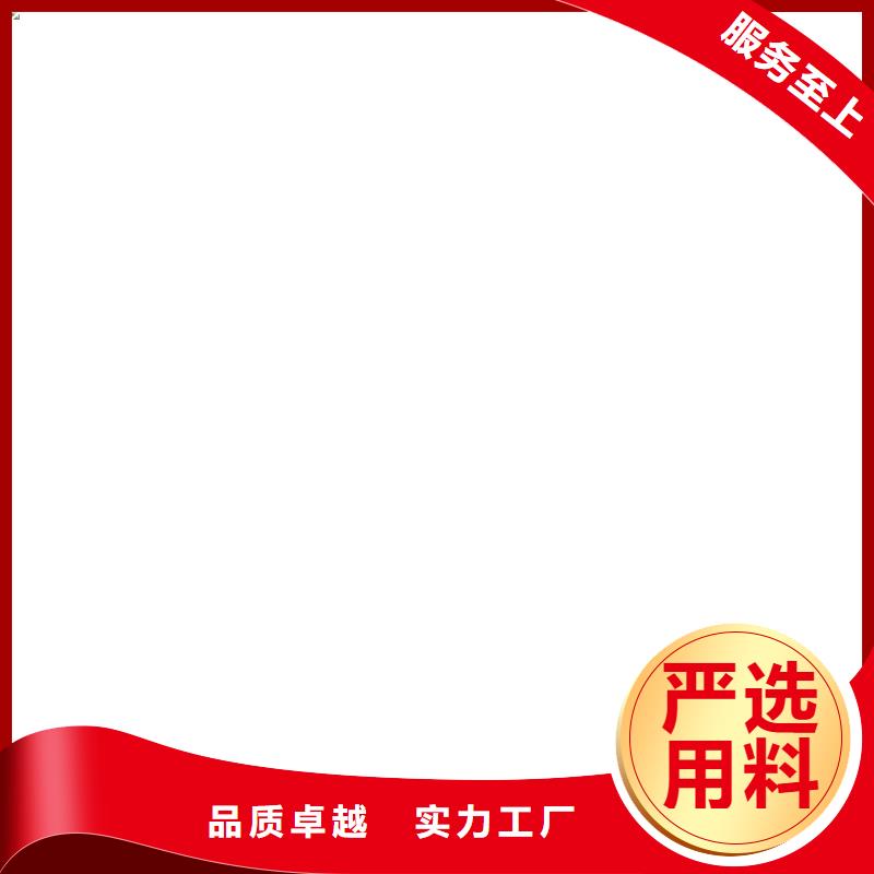 电子磅-视频-电子磅-电子衡器(肇庆市分公司)服务区域德庆|封开|东莞|韶关|湛江|揭阳|广州