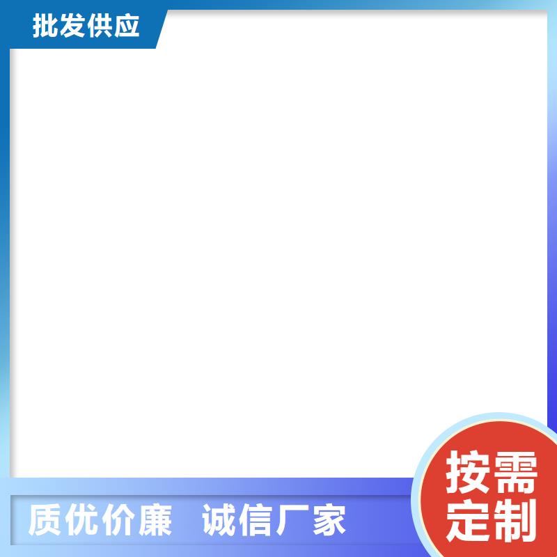 电子地磅,电子地磅维修今日新品