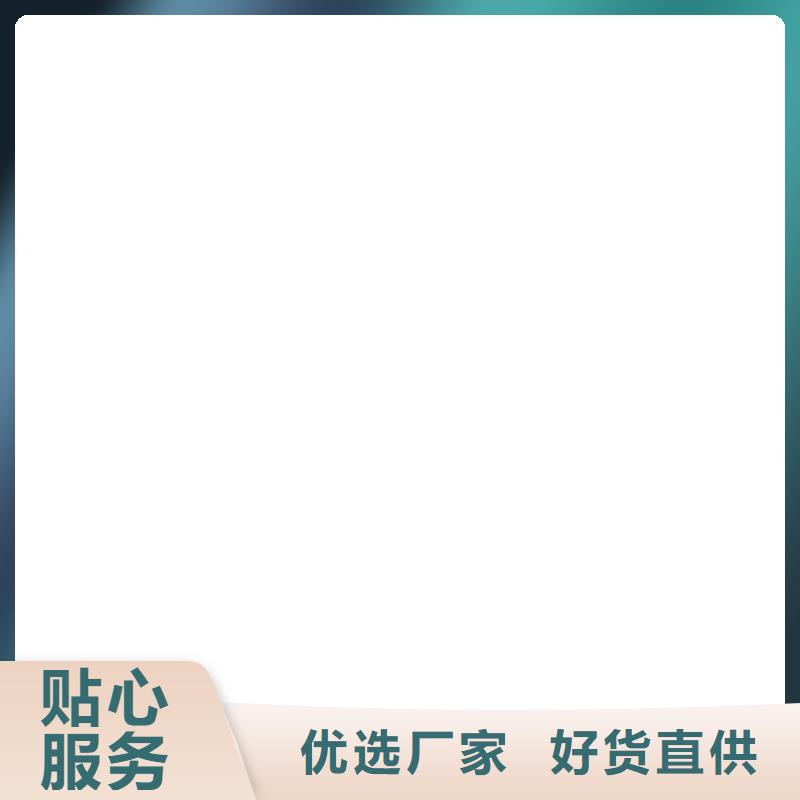 电子地磅【电子台秤】懂您所需
