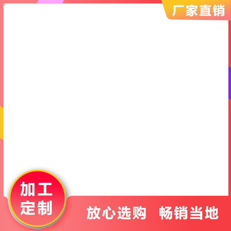 电子地磅【电子台秤】懂您所需