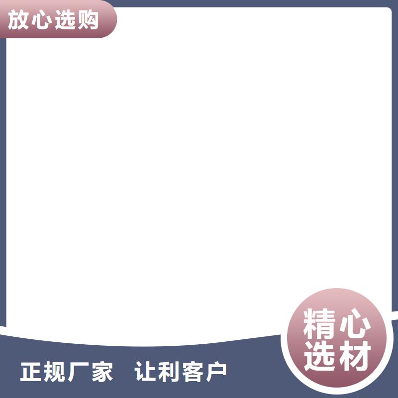 电子磅-视频-甘肃省衡器电子磅可服务区域酒泉|庆阳|张掖|甘南|嘉峪关|兰州|临夏等