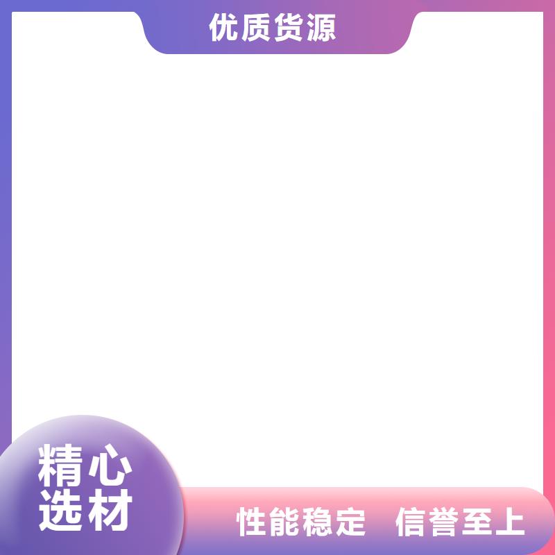 电子地磅【电子台秤】懂您所需