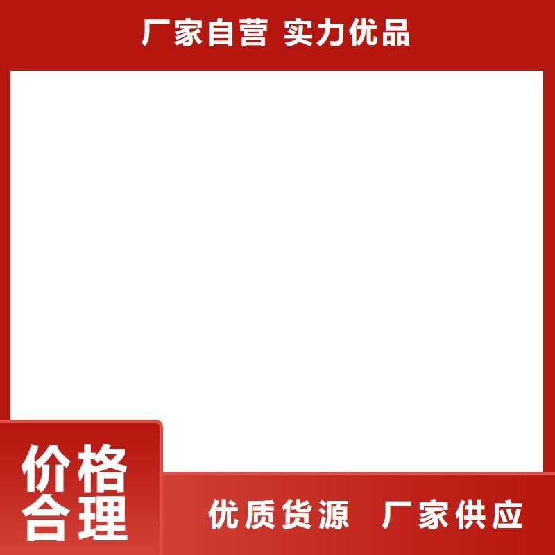 铲车秤_电子台秤货源充足