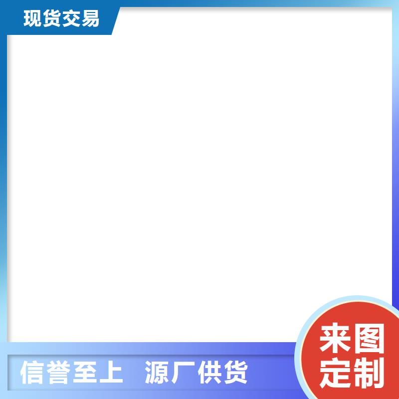 电子磅-视频-电子磅(衡器)覆盖地域云南省红河市建水|个旧|迪庆|保山|大理|曲靖|昭通|昆明|普洱