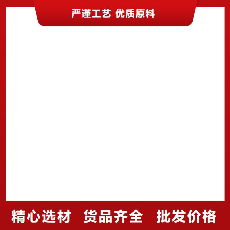 电子磅-视频-电子磅(衡器)覆盖地域云南省红河市建水|个旧|迪庆|保山|大理|曲靖|昭通|昆明|普洱