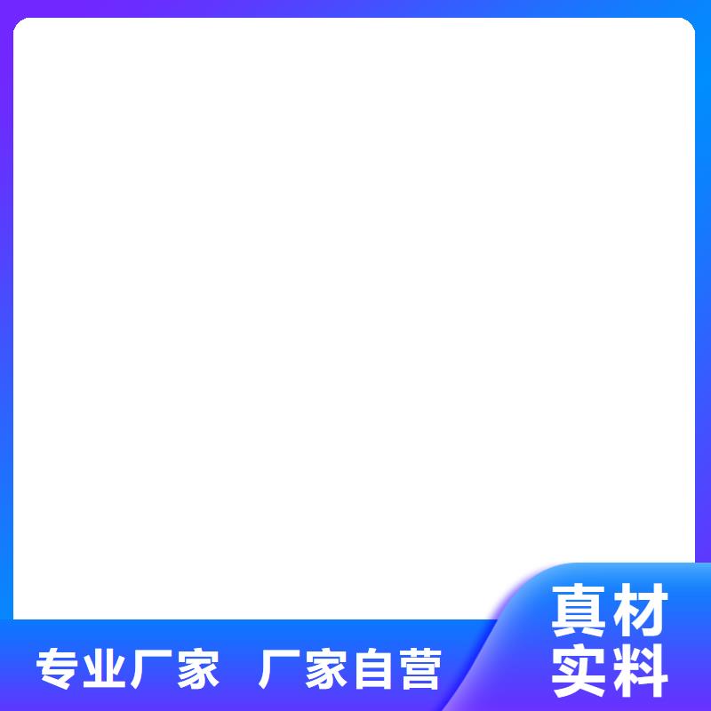 铲车秤_电子台秤货源充足