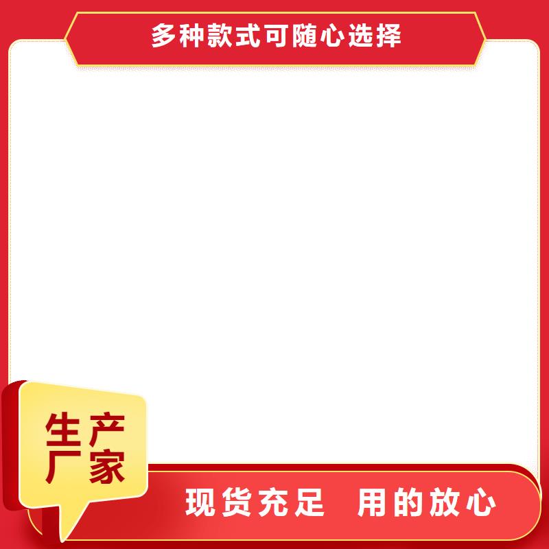 电子磅-视频-电子磅(衡器)覆盖地域云南省红河市建水|个旧|迪庆|保山|大理|曲靖|昭通|昆明|普洱
