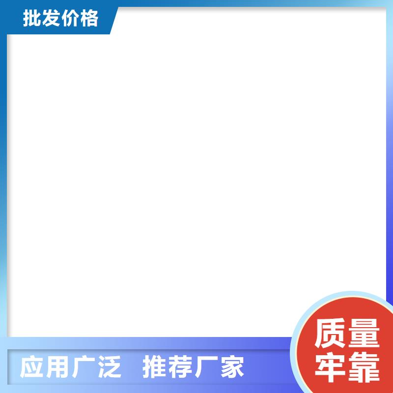 铲车秤_电子台秤货源充足