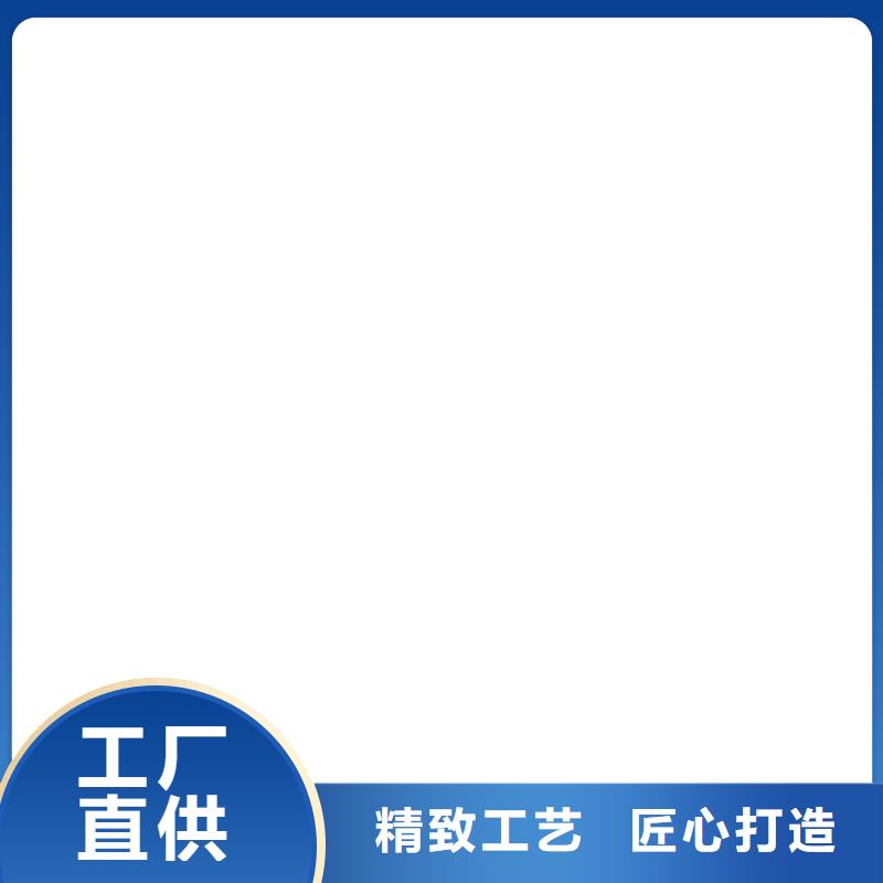 铲车秤_电子台秤货源充足