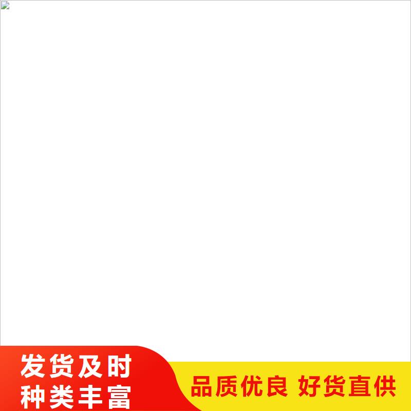 铲车秤_电子台秤货源充足