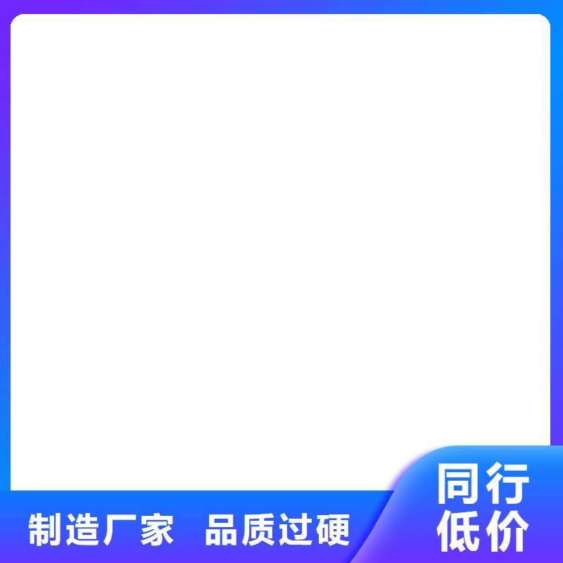 铲车秤_电子台秤货源充足