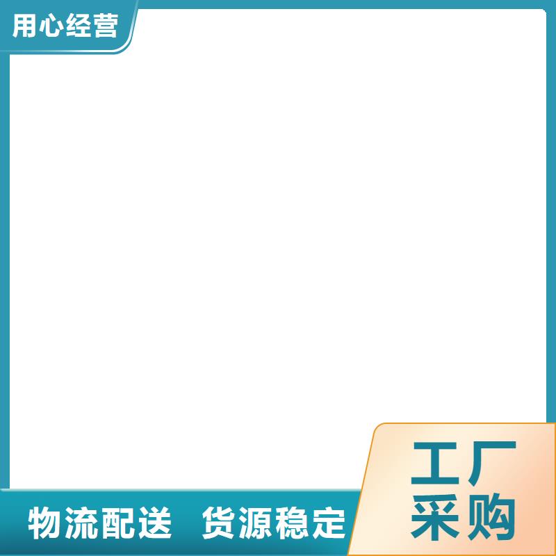 电子磅-视频-电子磅(衡器)覆盖地域云南省红河市建水|个旧|迪庆|保山|大理|曲靖|昭通|昆明|普洱