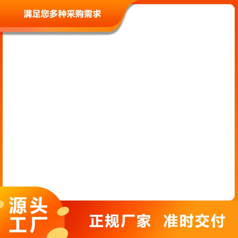 铲车秤_电子台秤货源充足