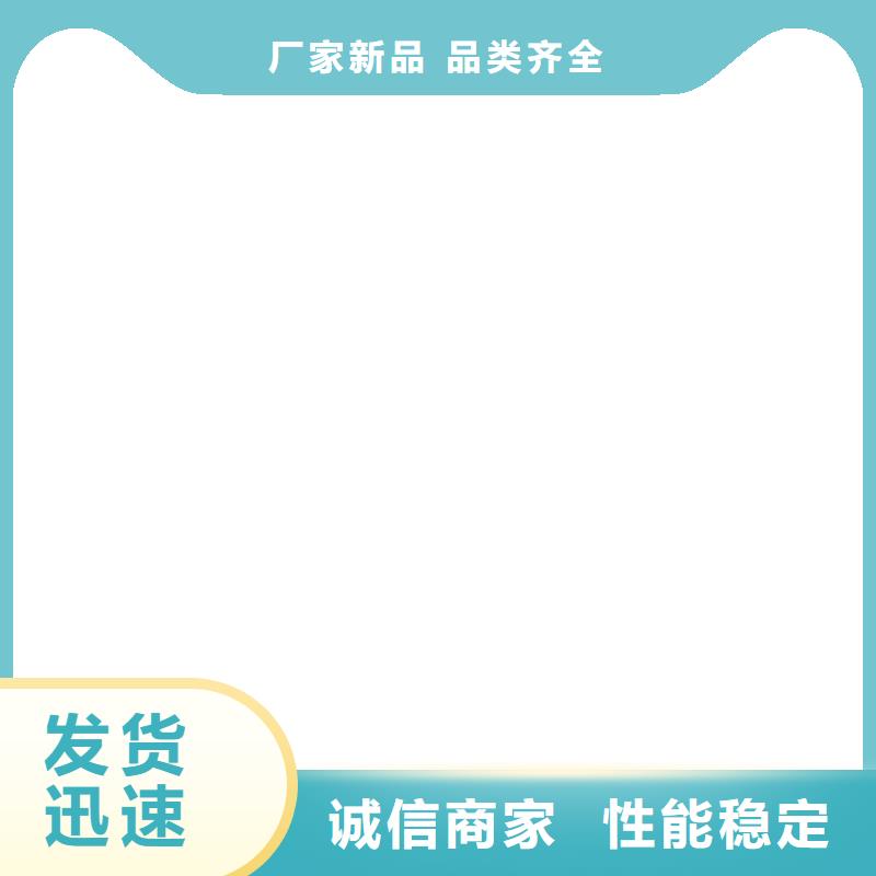 电子磅-视频-电子磅(衡器)覆盖地域云南省红河市建水|个旧|迪庆|保山|大理|曲靖|昭通|昆明|普洱