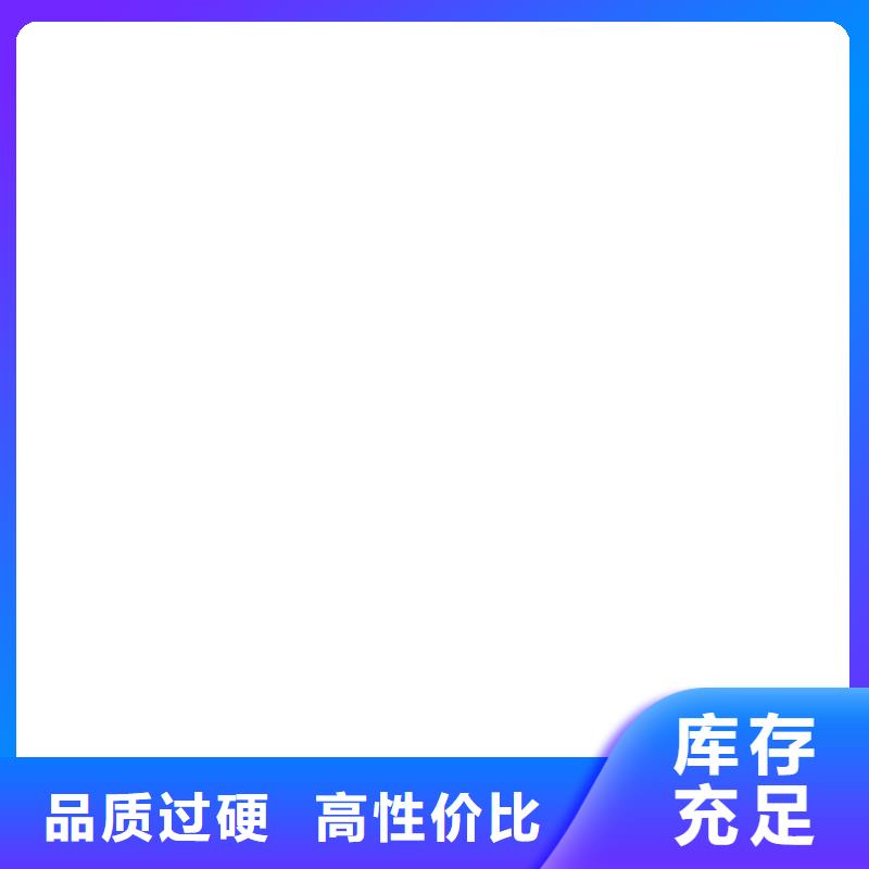 铲车秤_电子台秤货源充足