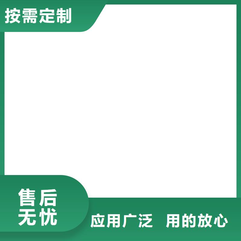 铲车秤_电子台秤货源充足