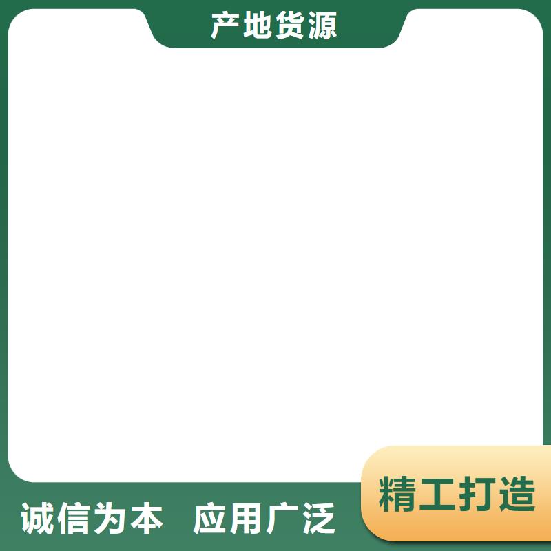电子磅-视频-乐山市电子磅-(附近)可服务区域夹江|金口河|绵阳|南充|凉山|雅安