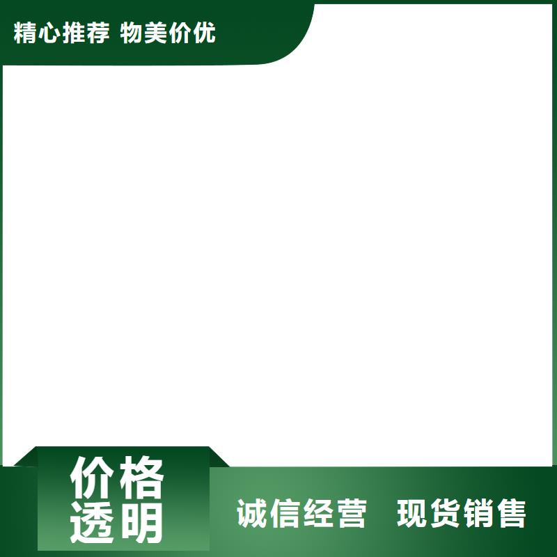 电子磅-视频-乐山市电子磅-(附近)可服务区域夹江|金口河|绵阳|南充|凉山|雅安