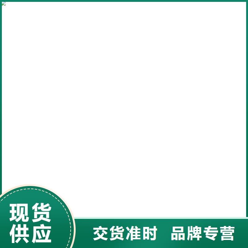 电子磅-视频-乐山市电子磅-(附近)可服务区域夹江|金口河|绵阳|南充|凉山|雅安