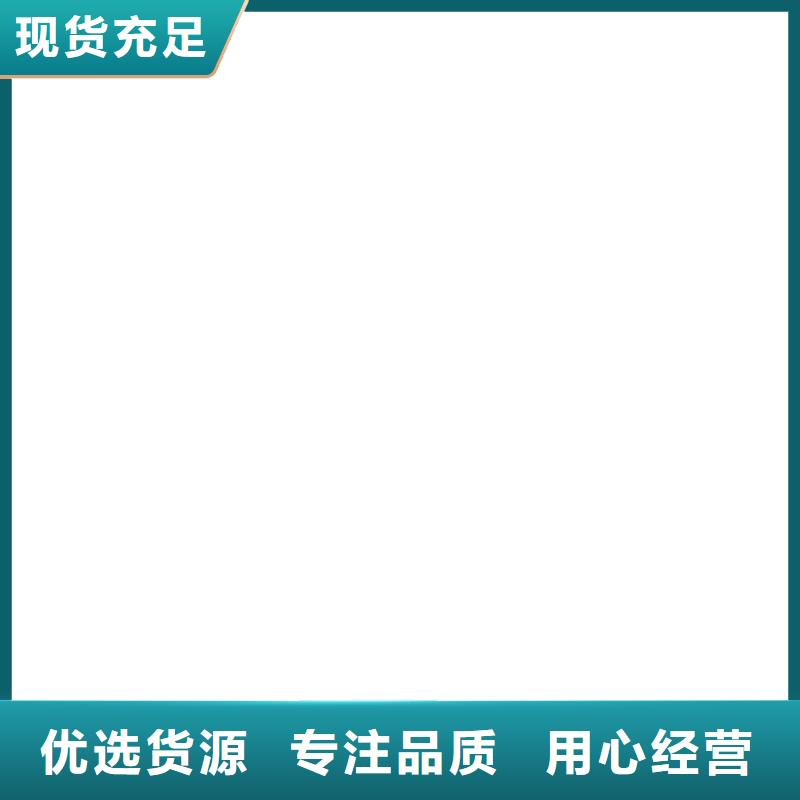 电子磅-视频-内蒙古乌兰察布市衡器电子磅可服务区域阿拉善|包头|兴安|通辽等