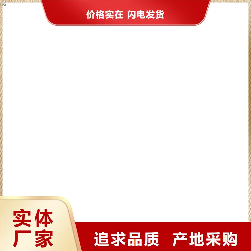 电子磅-视频-乐山市电子磅-(附近)可服务区域夹江|金口河|绵阳|南充|凉山|雅安