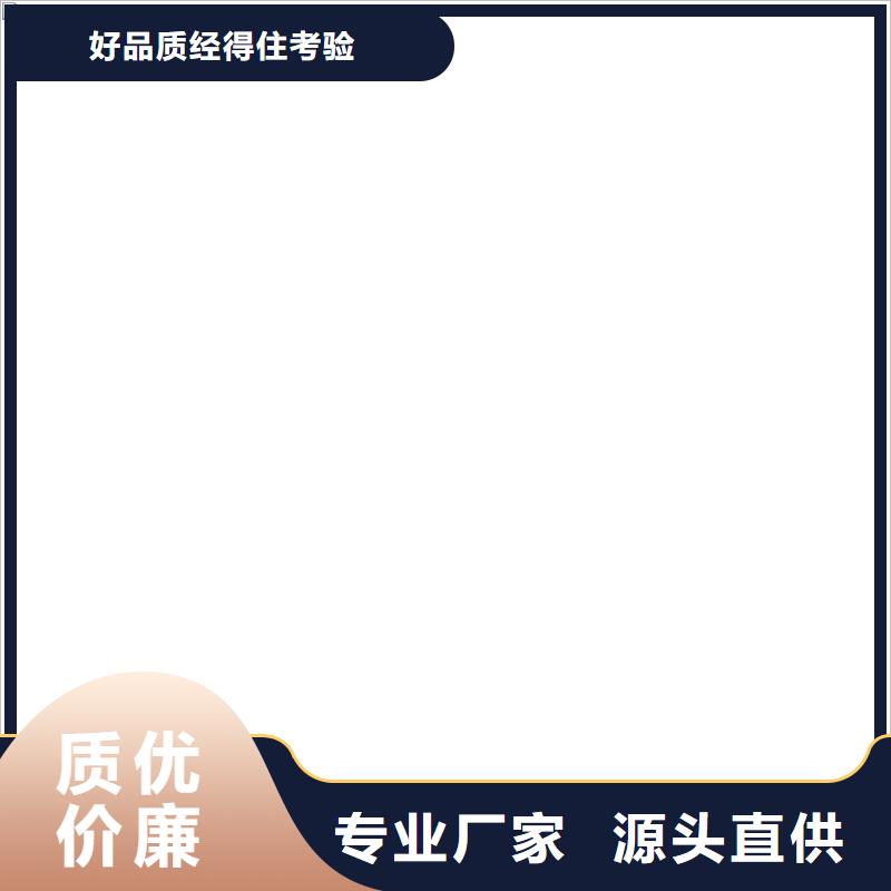 电子磅-视频-内蒙古乌兰察布市衡器电子磅可服务区域阿拉善|包头|兴安|通辽等