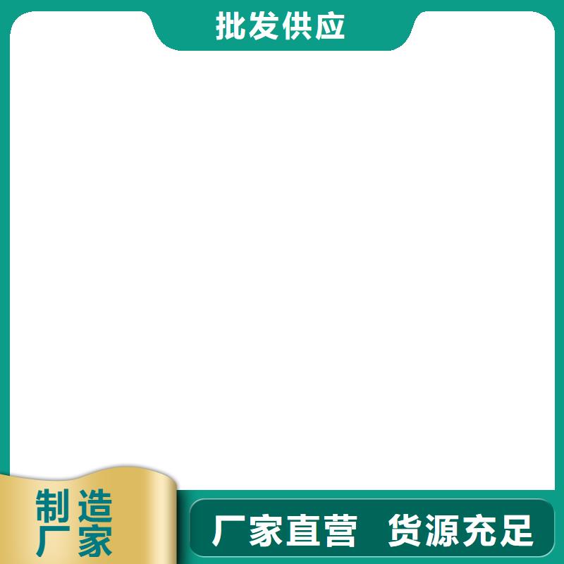 电子磅-视频-内蒙古乌兰察布市衡器电子磅可服务区域阿拉善|包头|兴安|通辽等