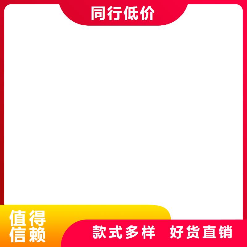 电子磅-视频-内蒙古乌兰察布市衡器电子磅可服务区域阿拉善|包头|兴安|通辽等
