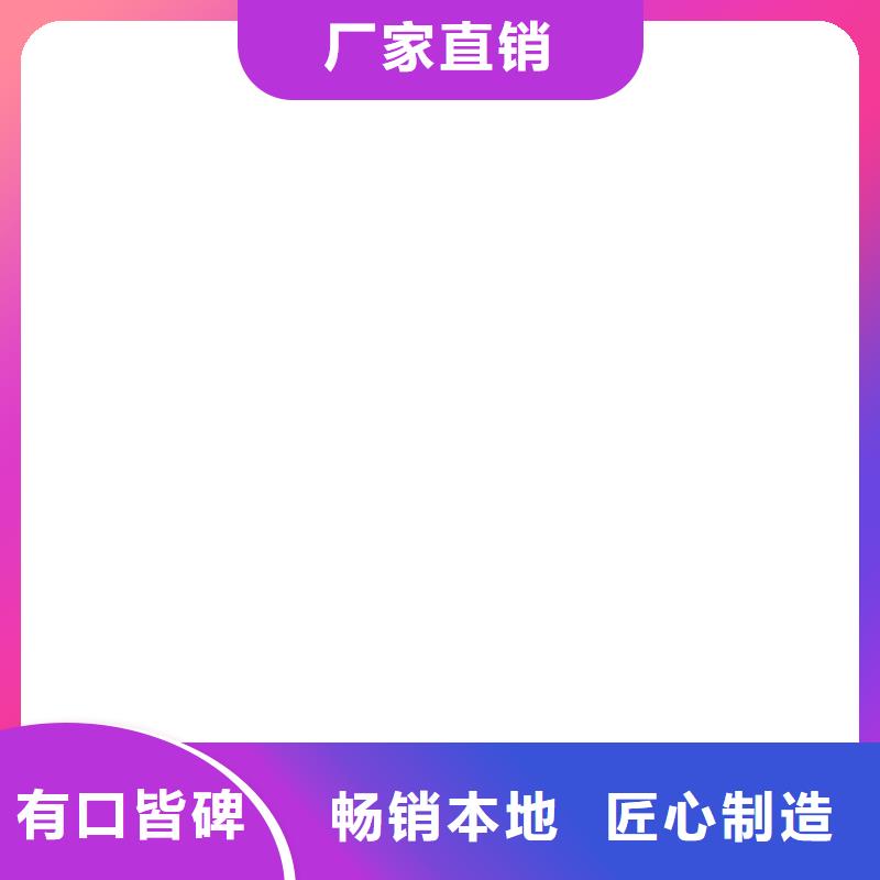 电子磅-视频-内蒙古乌兰察布市衡器电子磅可服务区域阿拉善|包头|兴安|通辽等