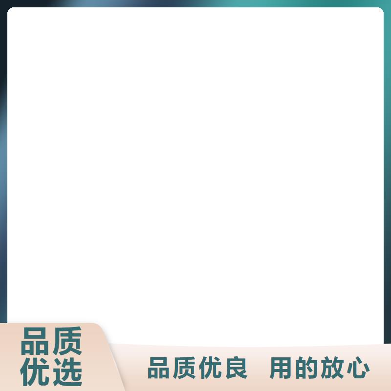 电子磅-视频-乐山市电子磅-(附近)可服务区域夹江|金口河|绵阳|南充|凉山|雅安