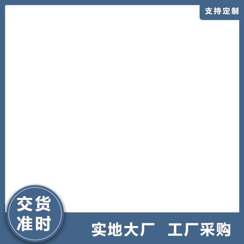 电子磅-视频-内蒙古乌兰察布市衡器电子磅可服务区域阿拉善|包头|兴安|通辽等