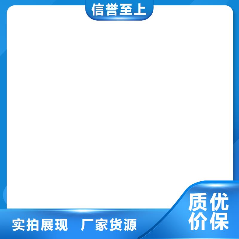 电子磅-视频-内蒙古乌兰察布市衡器电子磅可服务区域阿拉善|包头|兴安|通辽等